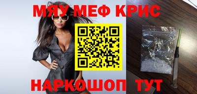 mix Будённовск