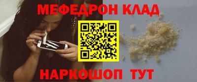 mix Будённовск