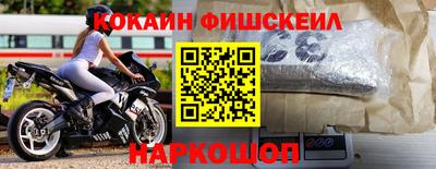 ALPHA PVP Бузулук