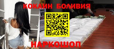 ALPHA PVP Бузулук