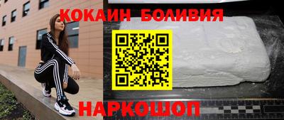 ALPHA PVP Бузулук