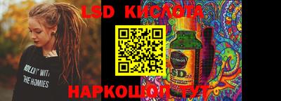 хмурый Бугуруслан