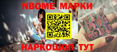 ALPHA PVP Бузулук