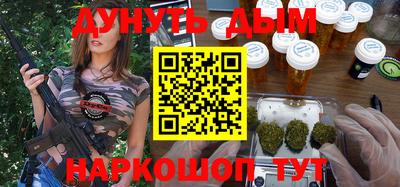 mix Будённовск