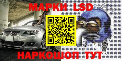 mix Будённовск