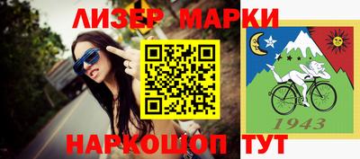 хмурый Бугуруслан