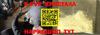 хмурый Бугуруслан