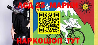 хмурый Бугуруслан