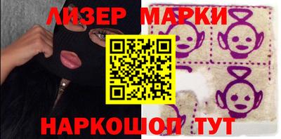 хмурый Бугуруслан