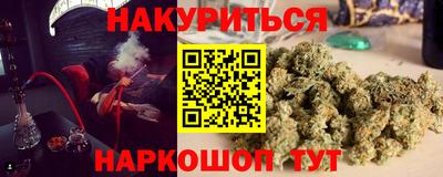 mix Будённовск