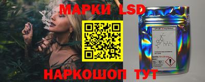 mix Будённовск