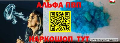хмурый Бугуруслан
