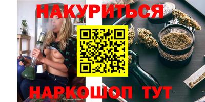 хмурый Бугуруслан