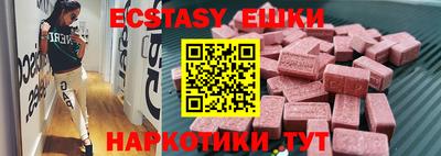 хмурый Бугуруслан