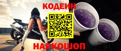 mix Будённовск