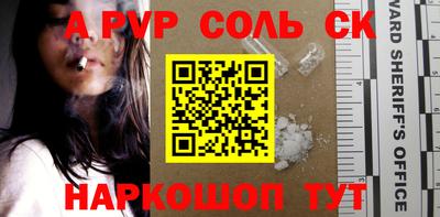 mix Будённовск