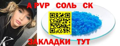 mix Будённовск