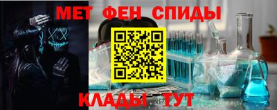 mix Будённовск