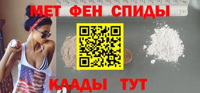 ALPHA PVP Бузулук