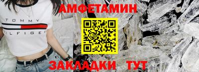 хмурый Бугуруслан