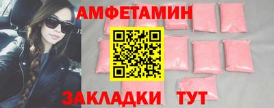 хмурый Бугуруслан