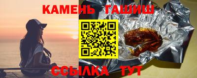 mix Будённовск
