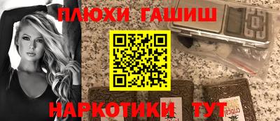 mix Будённовск
