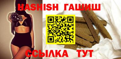 хмурый Бугуруслан