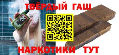 mix Будённовск