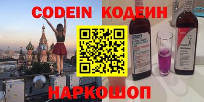 mix Будённовск