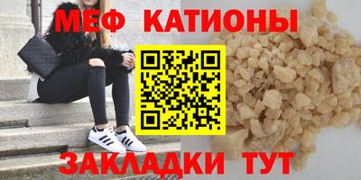 сатива Славгород