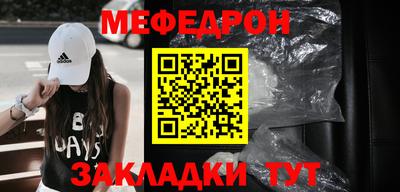 mix Будённовск