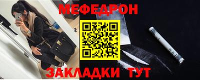 хмурый Бугуруслан