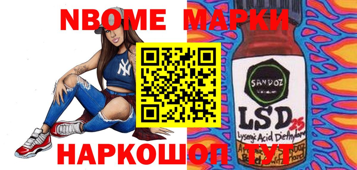 Лсд 25 экстази ecstasy Реж